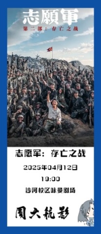 永乐国际·F66(中国游)官方网站