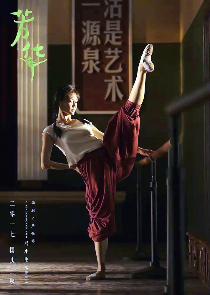 永乐国际·F66(中国游)官方网站