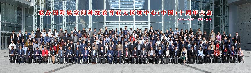 永乐国际·F66(中国游)官方网站