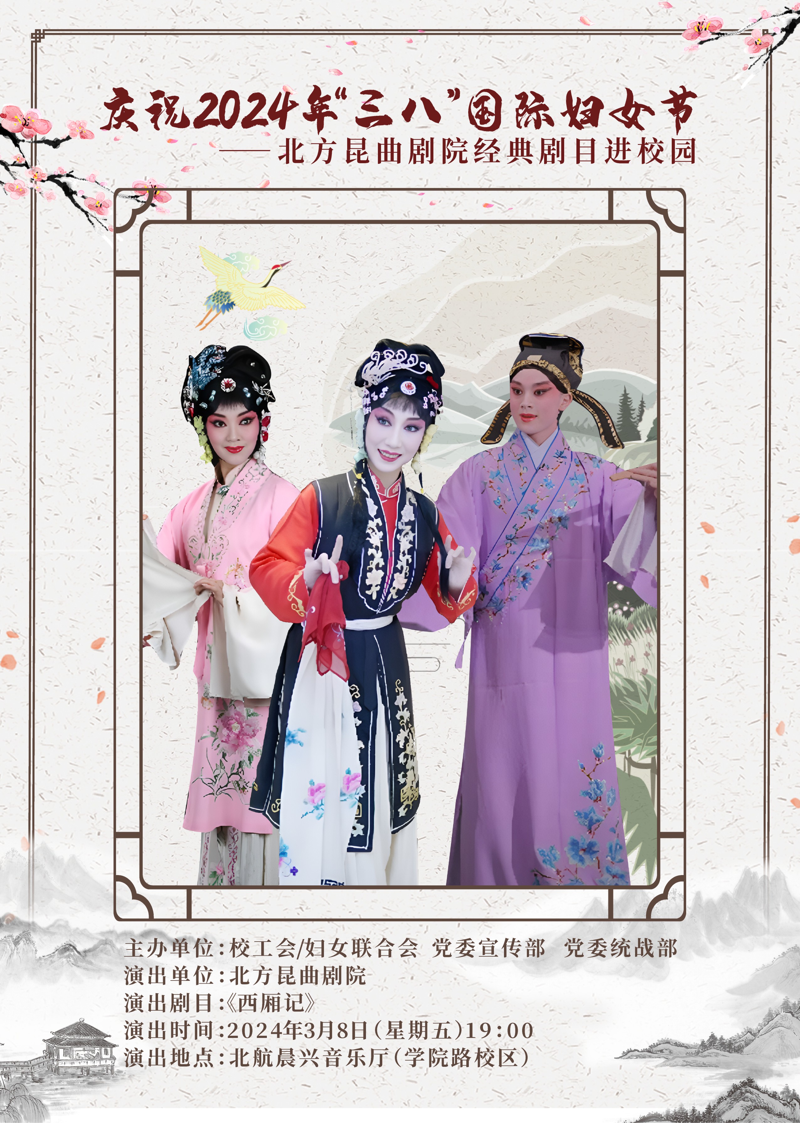 永乐国际·F66(中国游)官方网站