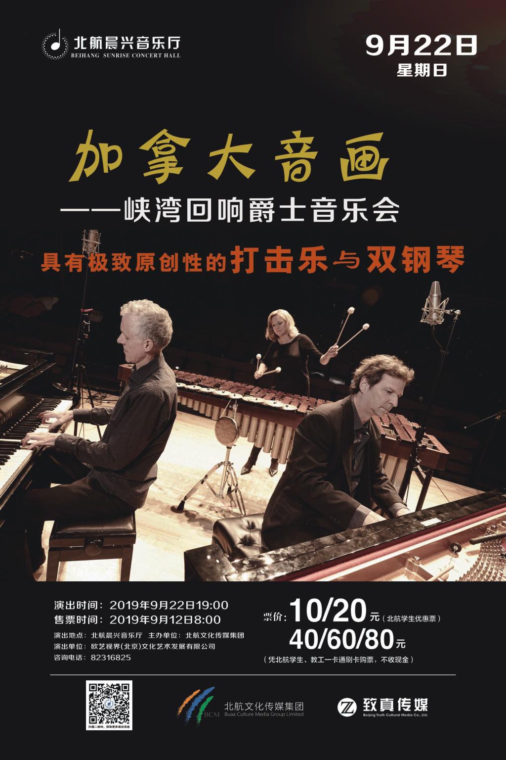 永乐国际·F66(中国游)官方网站