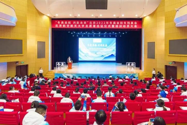 永乐国际·F66(中国游)官方网站