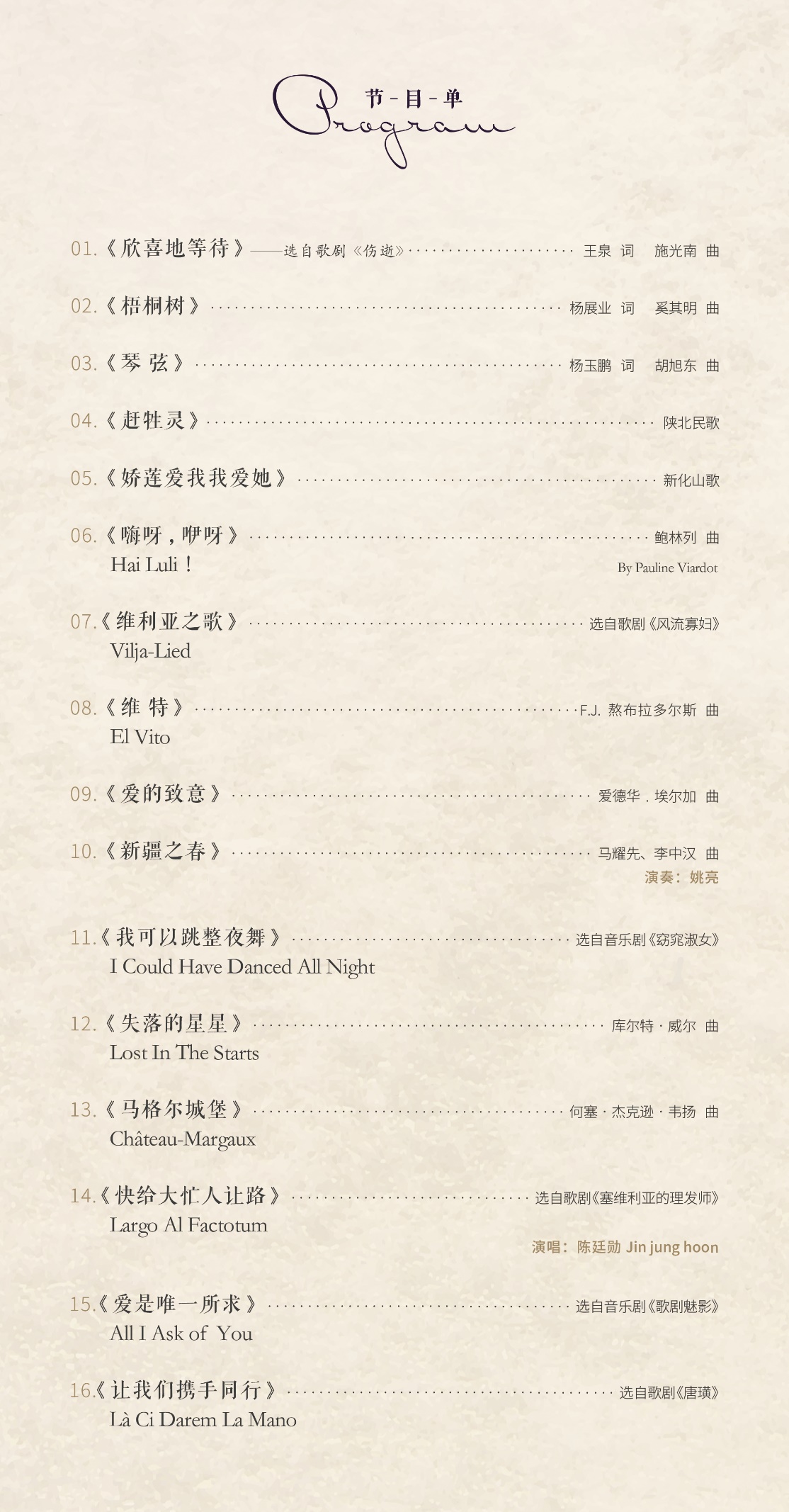 永乐国际·F66(中国游)官方网站