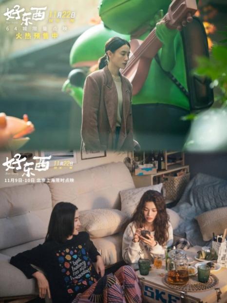 永乐国际·F66(中国游)官方网站