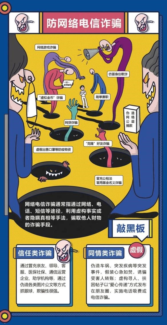 永乐国际·F66(中国游)官方网站