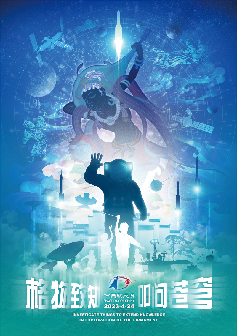 永乐国际·F66(中国游)官方网站