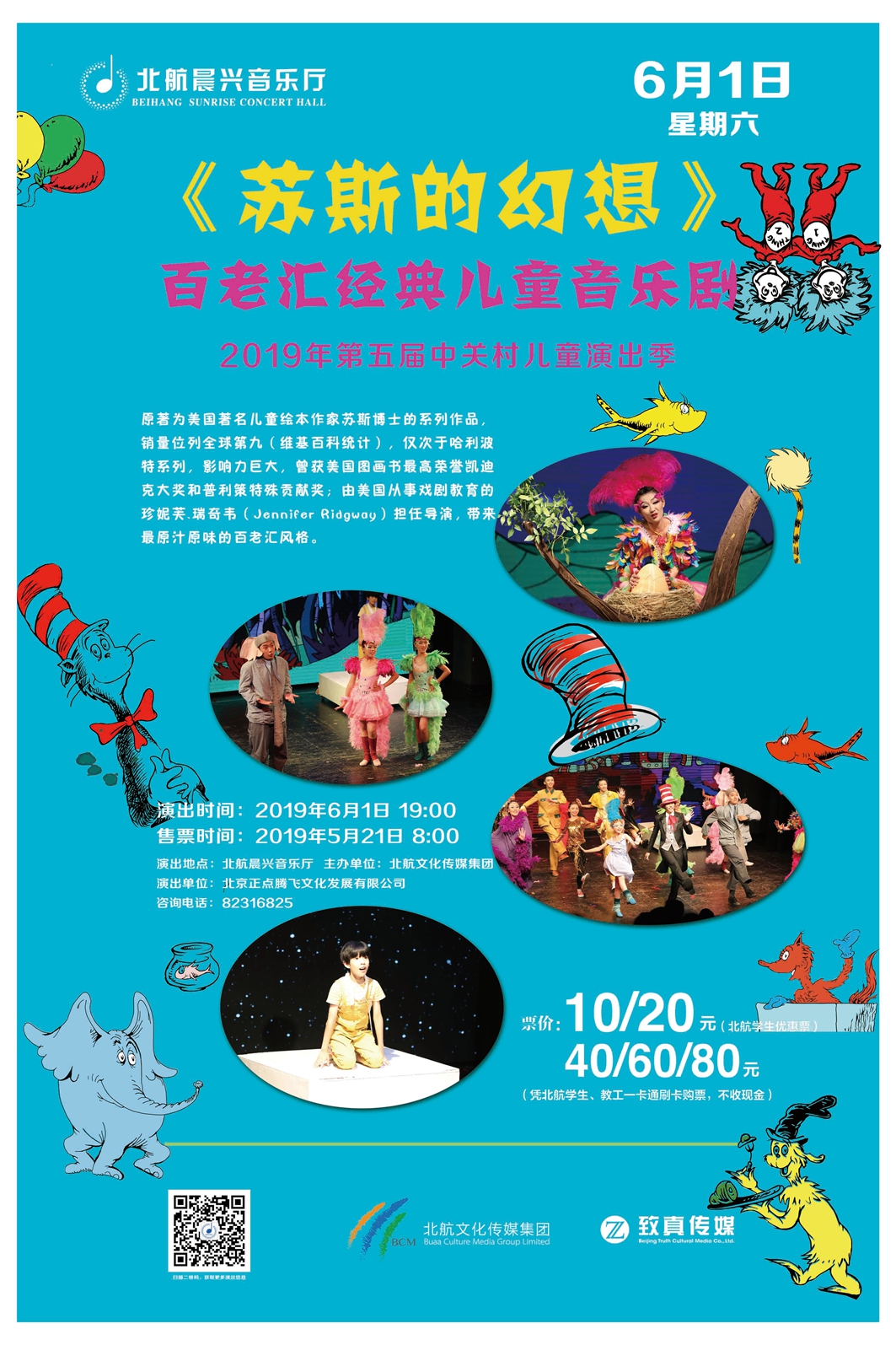 永乐国际·F66(中国游)官方网站