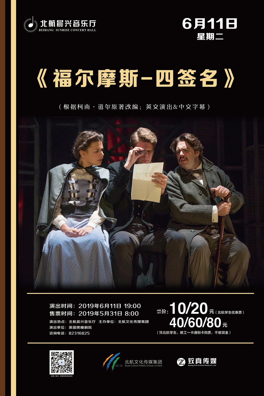 永乐国际·F66(中国游)官方网站