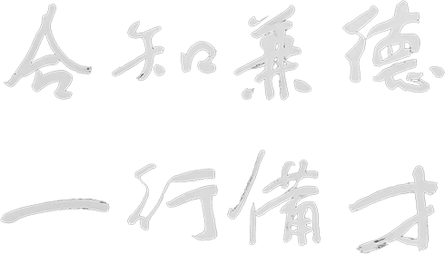 永乐国际·F66(中国游)官方网站